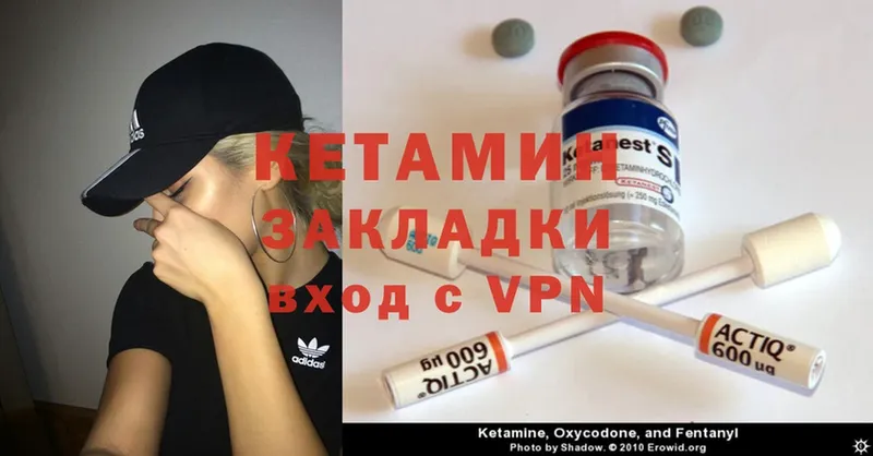 Где можно купить наркотики Бутурлиновка A PVP  Cocaine  Меф  МДМА  Каннабис 