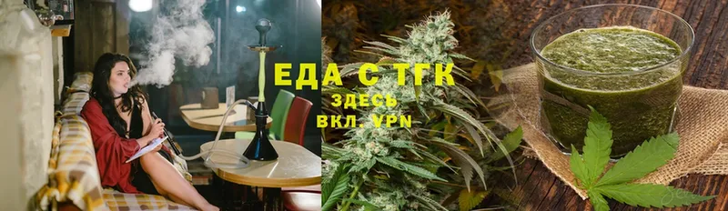 Canna-Cookies марихуана  OMG зеркало  Бутурлиновка 