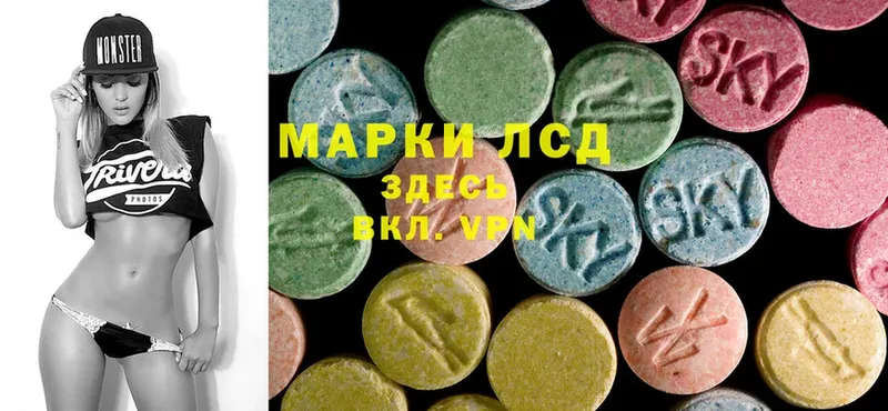 где можно купить   Бутурлиновка  ЛСД экстази ecstasy 